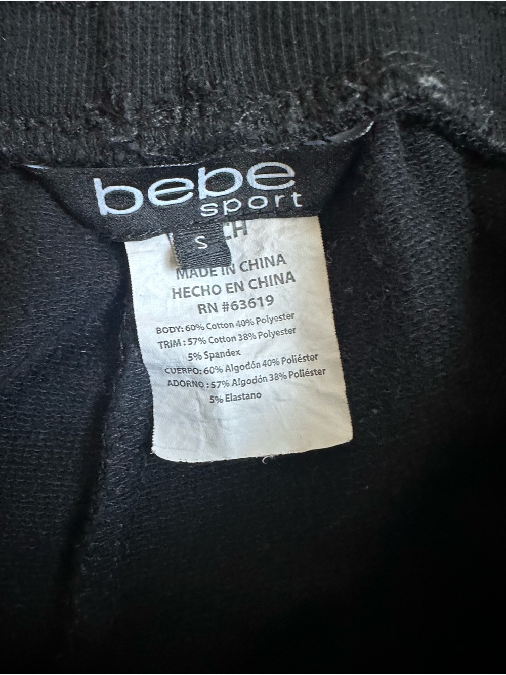 Bebe Sport Women’s Black Joggers White Logo Leg‎ Sweatpants Size S Athleisure - Picture 4 of 4